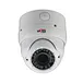 outdoor night vision security camera